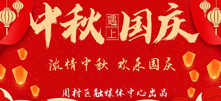 了解s12能用荣耀8的充电器吗? | s12能用荣耀8的充电器吗?知识星球平台